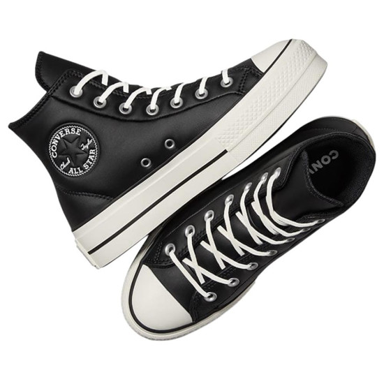 Converse Chuck Taylor All Star Lift Platform Puffed Up Converse Chuck Taylor All Star Lift Platform Puffed Up